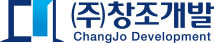 (주)창조개발